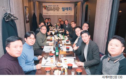 뉴스 사진